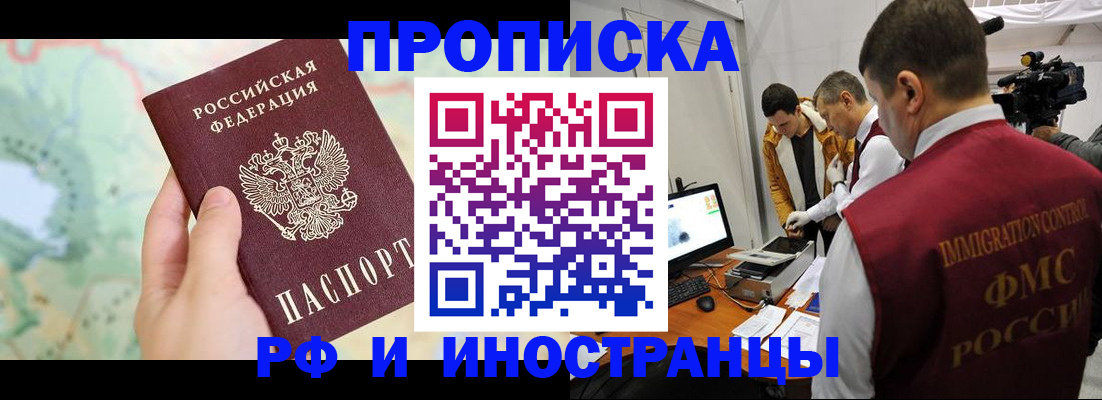 форма 3 в Нерюнгри